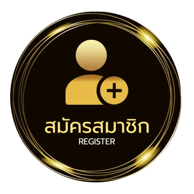 สมัครฟรี ufaclub24 ทางเข้า ไม่ถึง 1 นาที